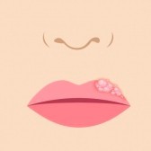 Bouton Labial Pack Conseil Homeopathique Des Les Premiers Symptomes Bouton Labial Pack Conseil Homeopathique Des Les Premiers Symptomes