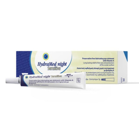 HydraMed Night Sensitive Pommade ophtalmique 5 g