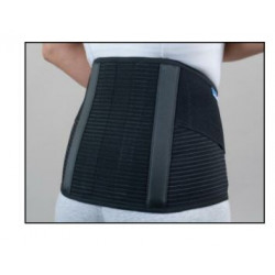 Ceinture Lombaire Active  hauteur 26 cm MEDISPORT