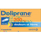 Doliprane 200 mg 10 suppositoires